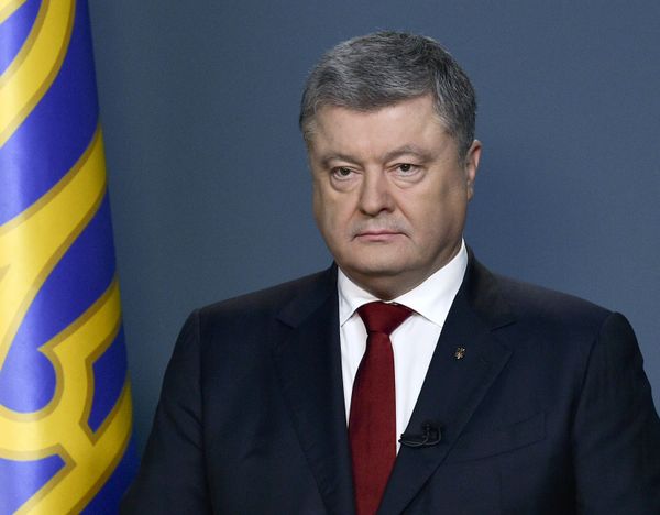 Порошенко Порошенко