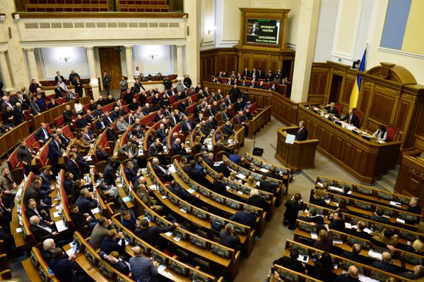 Заседание Верховной рады Украины Заседание Верховной рады Украины