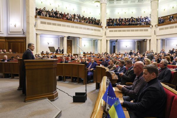 Заседание Верховной рады Украины Заседание Верховной рады Украины