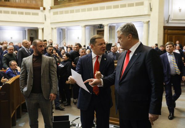 Заседание Верховной рады Украины Заседание Верховной рады Украины