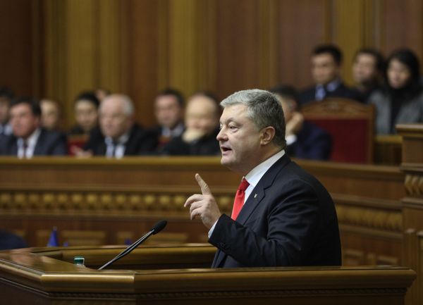 Заседание Верховной рады Украины