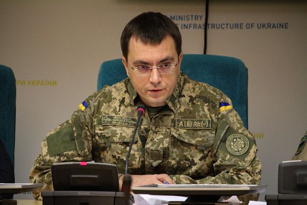 Омелян камуфляж