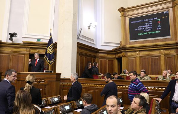 Заседание Верховной рады Украины Заседание Верховной рады Украины