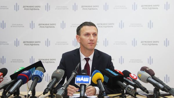 Труба ГБР Труба ГБР