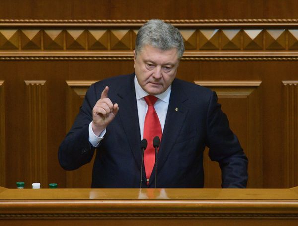Заседание Верховной рады Украины Заседание Верховной рады Украины