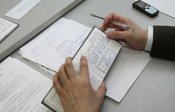 Студенты МГУ сдают зимнюю сессию Студенты МГУ сдают зимнюю сессию