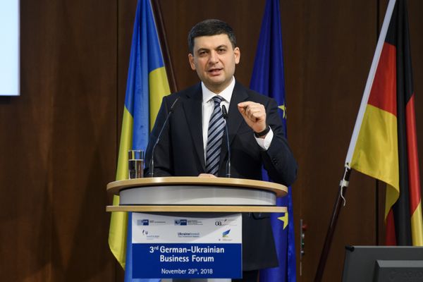 Владимир Гройсман