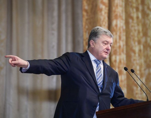 Петр Порошенко
