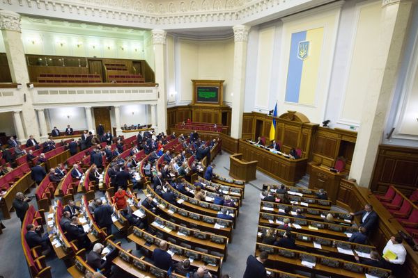 Заседание Верховной рады Украины Заседание Верховной рады Украины