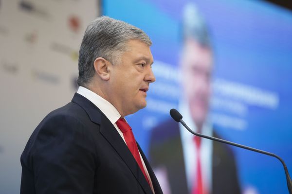 Порошенко Порошенко