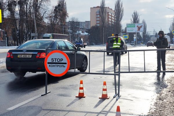 блокпост блокпост