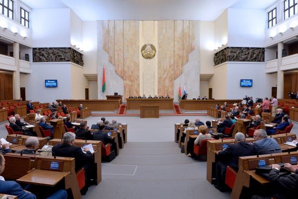 Парламент Белоруссии Парламент Белоруссии