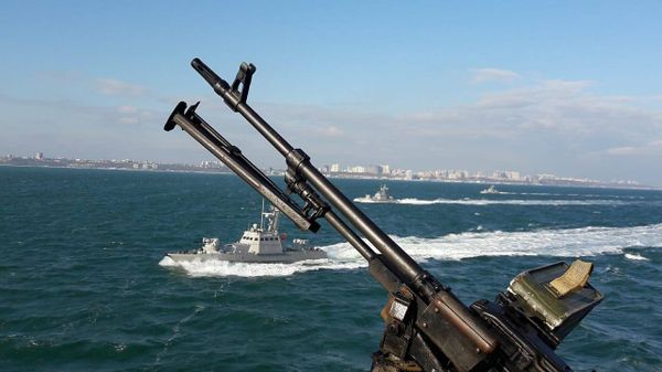 ВМС Украины