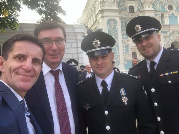 зорян шкиряк, юрий луценко, полиция