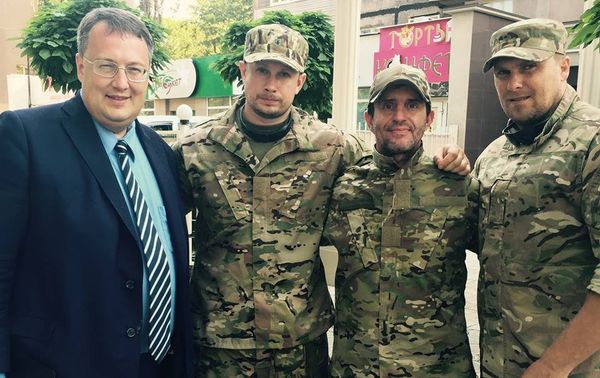 Антон Геращенко, Андрей Билецкий, Зорян Шкиряк,Вадим Троян в Мариуполь. 13 июня 2017 г