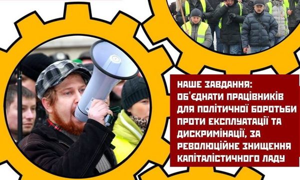 Денис Левин
