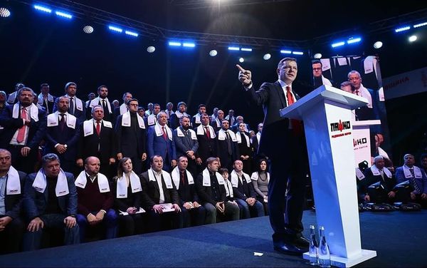 Съезд радикальная партия Ляшко Съезд радикальная партия Ляшко