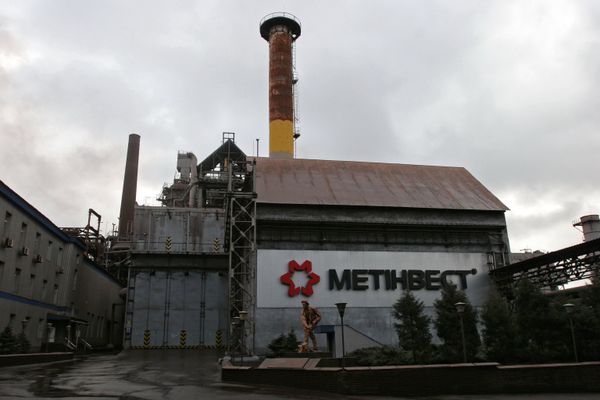 Енакиевский металлургический завод остановил свою работу в Донецкой области Енакиевский металлургический завод остановил свою работу в Донецкой области