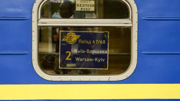 Введение безвизового режима Украины с ЕС
