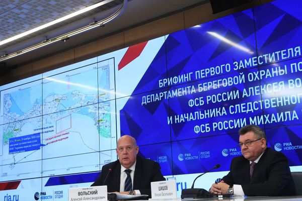 Брифинг сотрудников ФСБ России по ситуации в Керченском проливе Брифинг сотрудников ФСБ России по ситуации в Керченском проливе