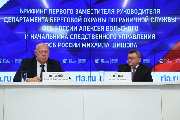 Брифинг сотрудников ФСБ России по ситуации в Керченском проливе 