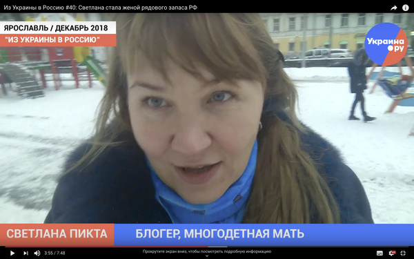 Видео