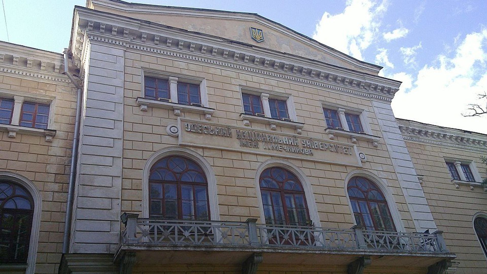 Одесский национальный университет им. Мечникова - РИА Новости, 1920, 09.06.2021
