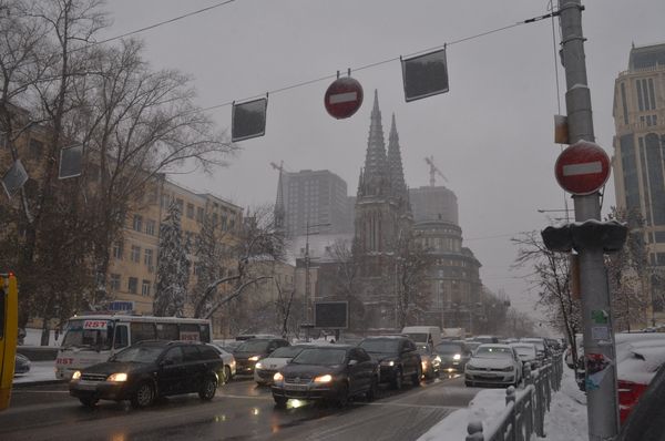 Снегопад снег Киев