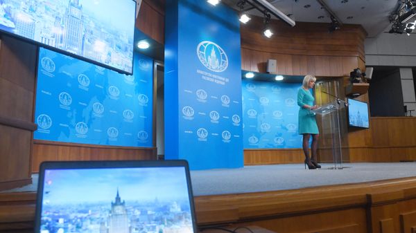 Брифинг официального представителя МИД России М. Захаровой