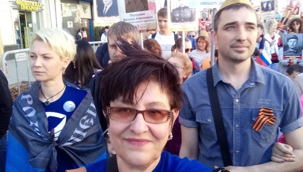 Журналист Елена Бойко Журналист Елена Бойко