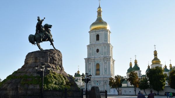 Города мира. Киев Города мира. Киев