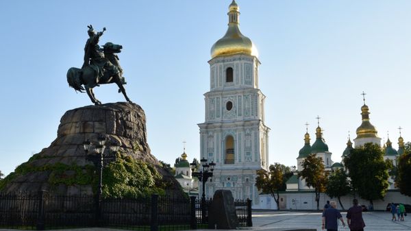 Города мира. Киев