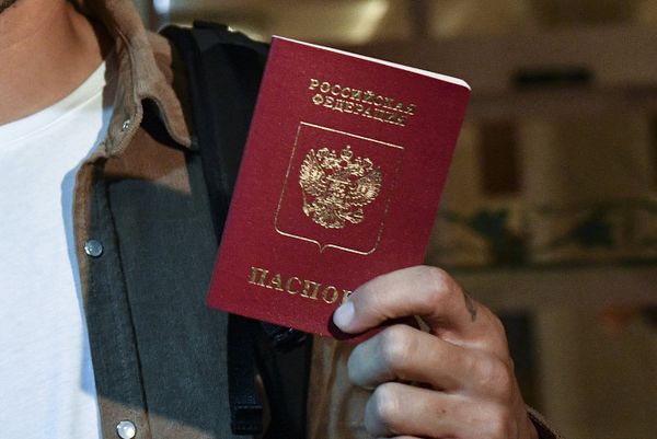 российский паспорт россия гражданство российский паспорт россия гражданство