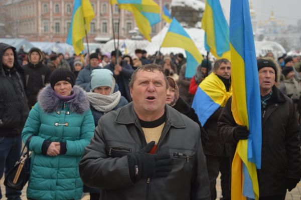Объединительный собор