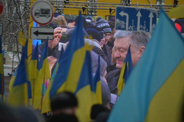 Объединительный собор Объединительный собор