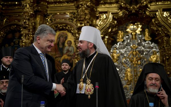 Порошенко Епифаний