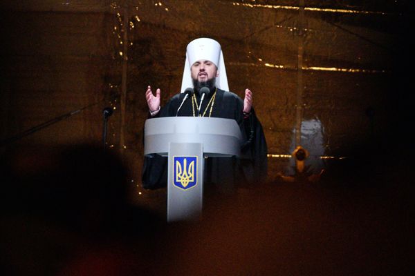 Объединительный собор на Украине Объединительный собор на Украине