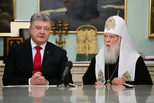 Президент Украины П. Порошенко провел встречу с архиереями УПЦ Президент Украины П. Порошенко провел встречу с архиереями УПЦ