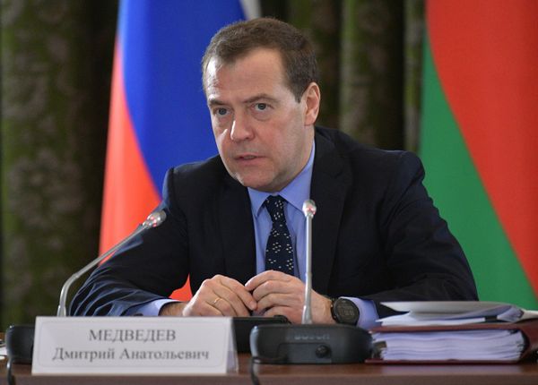 Рабочий визит премьер-министра РФ Д. Медведева в Белоруссию Рабочий визит премьер-министра РФ Д. Медведева в Белоруссию