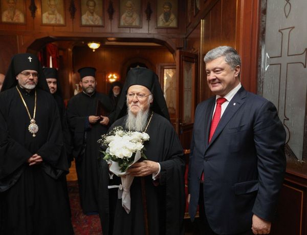 Порошенко Варфоломей