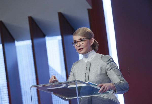 Тимошенко Тимошенко