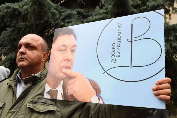 Акция в поддержку Кирилла Вышинского у посольства Украины