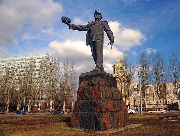 памятник Слава шахтерскому труду донецк памятник Слава шахтерскому труду донецк
