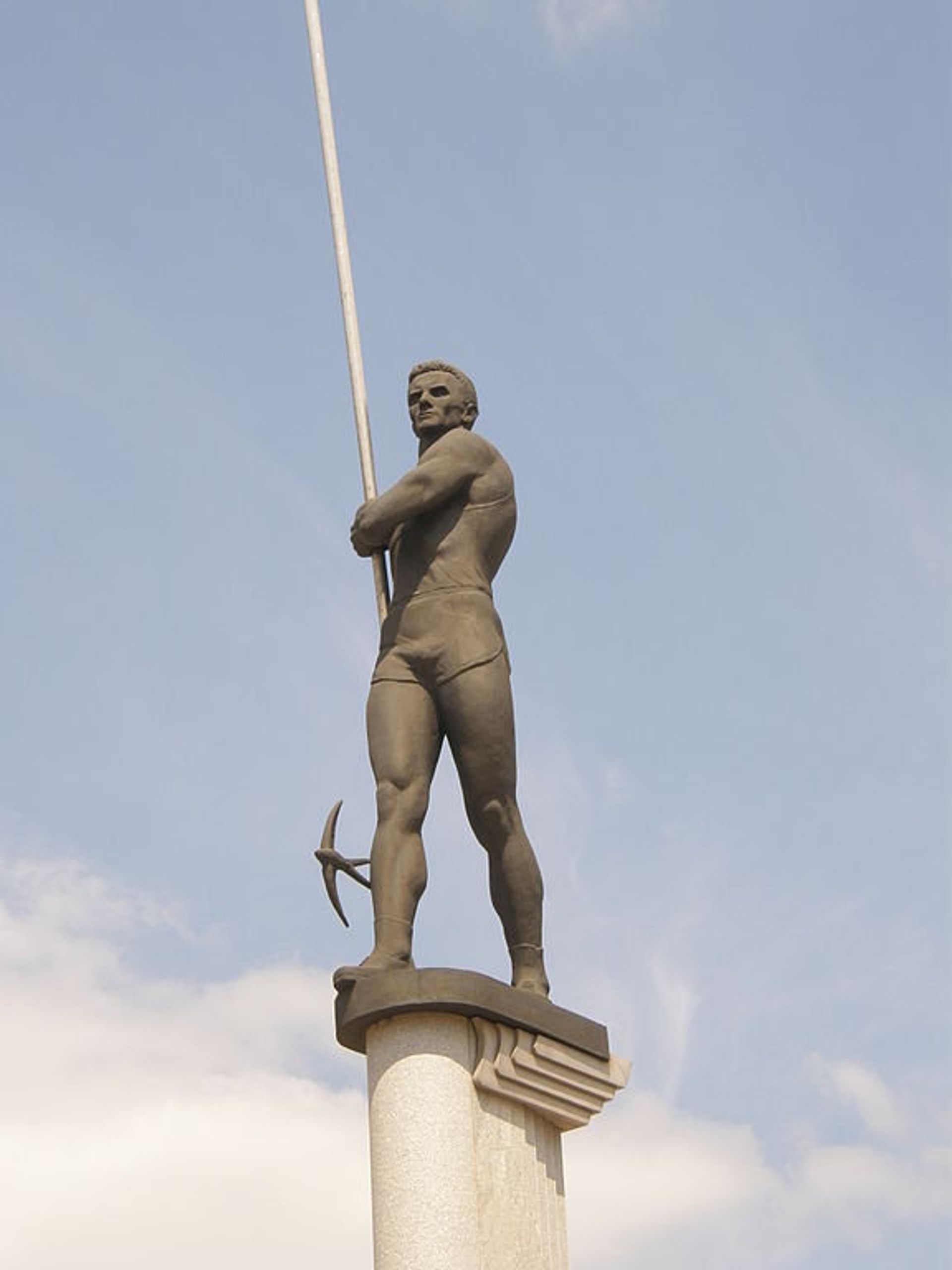 памятник сергею бубке донецк - РИА Новости, 1920, 26.09.2021
