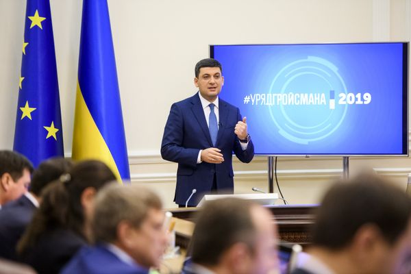 Владимир Гройсман