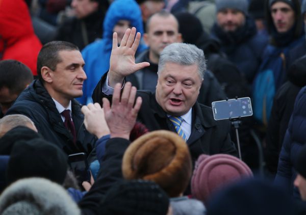 Объединительный собор на Украине Объединительный собор на Украине