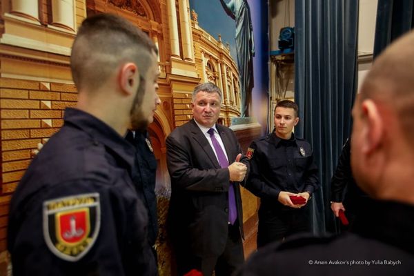Арсен Аваков