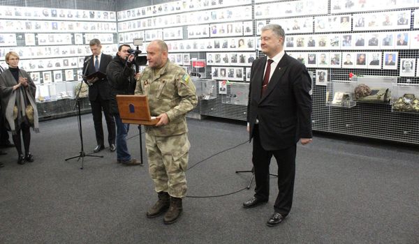Ярош Порошенко Ярош Порошенко