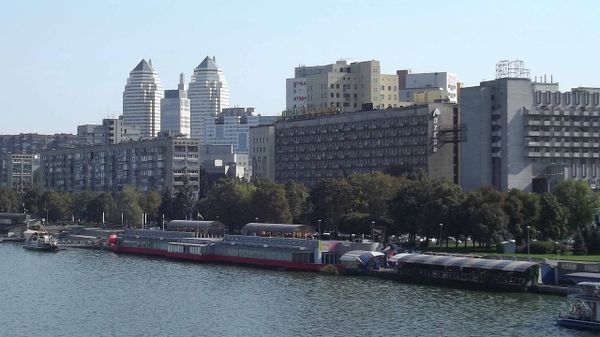 Днепр вид Днепропетровск Днепр вид Днепропетровск