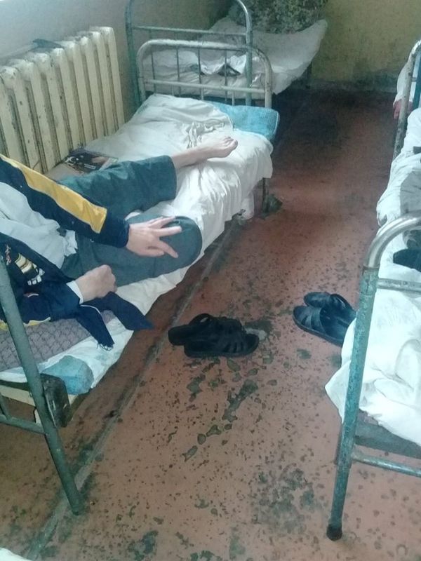 Психиатрическая больница Украина Психиатрическая больница Украина